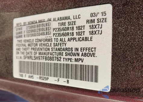 2015 Honda Odyssey Touring/Touring Elite z USA, uszkodzony, nr VIN 5FNRL5H97FB080762